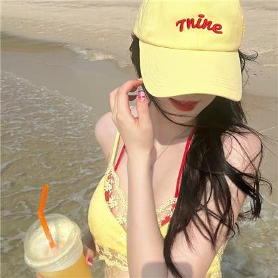 她和她的美丽岛
